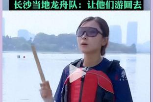 媒体人：中国女篮将会回到北京继续备战 随后前往欧洲打热身赛